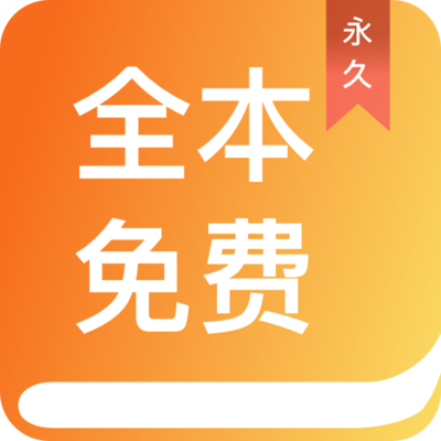 亚傅体育官网APP